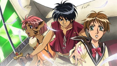 The Vision of Escaflowne Bild 3