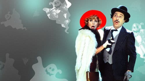 Die Geister von Huxley Hall Bild 3