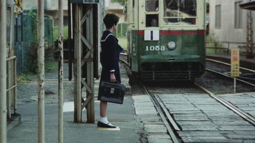 ファザーファッカー Bild 2