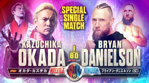 NJPW Wrestle Kingdom 18 Bild 2