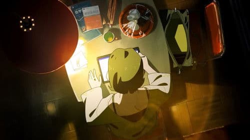 いつかの私より Bild 2