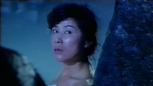 したくて、したくて、たまらない、女。 Bild 7