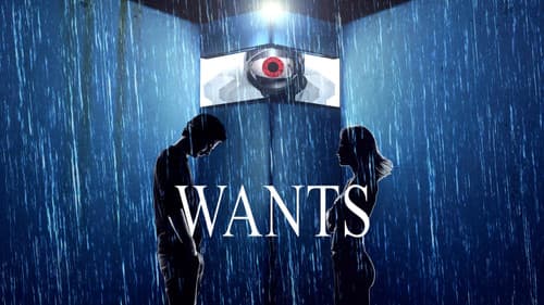 WANTS: We Are Not the Same Bild 1