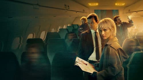 Прометей Bild 2