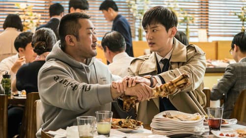 챔피언 Bild 5