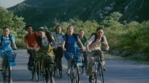 Young Girl Muran Bild 2