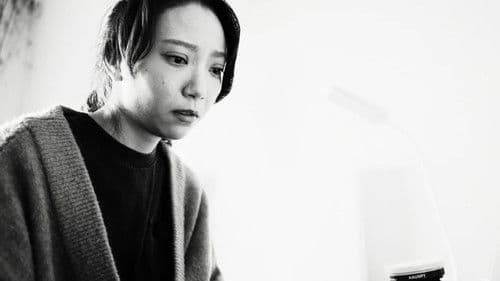 我未被自殺 Bild 4