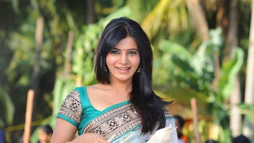 అత్తారింటికి దారేది Bild 6