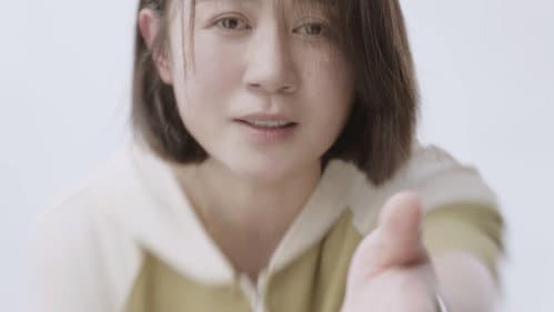 千金不换 Bild 3