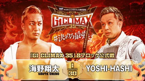 NJPW G1 Climax 35: Day 10 Bild 8