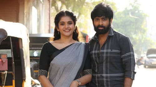 Family படம் Bild 6