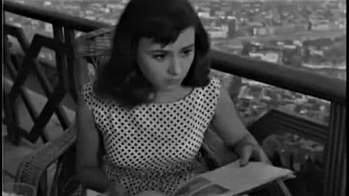 დღე უკანასკნელი, დღე პირველი Bild 1