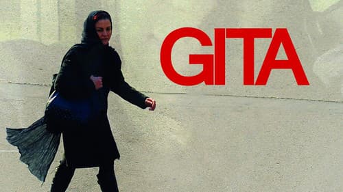گیتا Bild 1