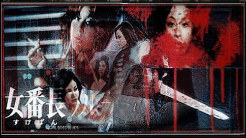 Queen Bee's Challenge Bild 5