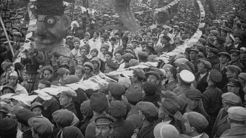 Ентузіязм. Симфонія Донбасу Bild 2