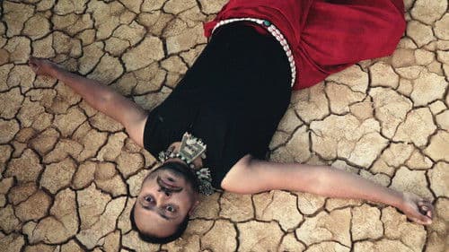 মেঘনাদ বধ কাব্য Bild 2