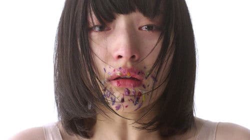 いま いちばん美しいあなたたちへ Bild 1