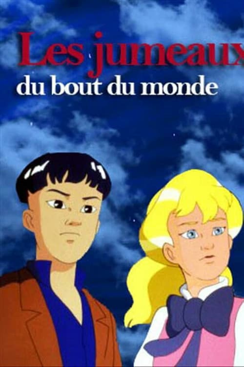 Die Kinder der Mondgöttin