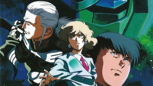 Mobile Suit Gundam 0083: STARDUST MEMORY Bild 2