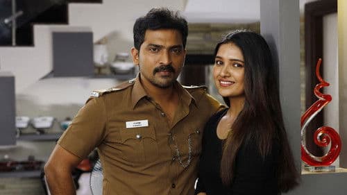 லாக்கப் Bild 3