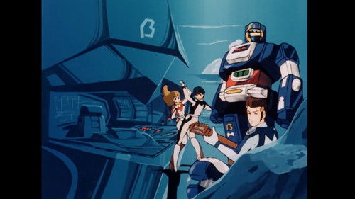 光速電神アルベガス Bild 4