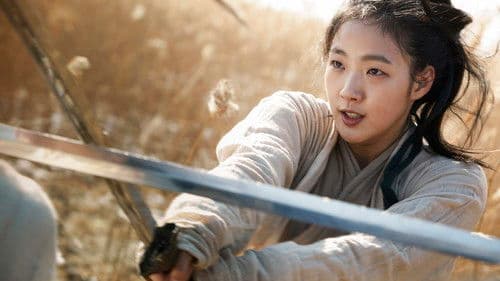 Memories of the Sword Bild 4