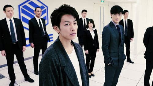 Ajin: Demi-Human - The Movie Bild 4