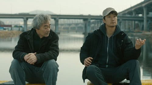 필름시대사랑 Bild 4