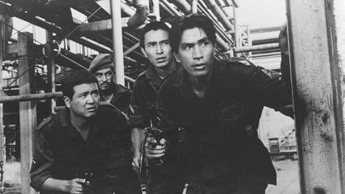 パレンバン奇襲作戦 Bild 1