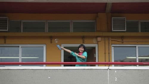 超人說：怪獸不懂談愛情 Bild 8