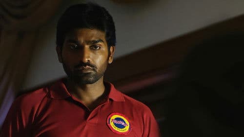 பீட்சா Bild 1