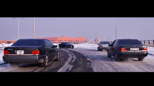 Big Fish - Цэвэрлэгээ Bild 8