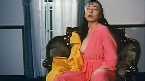 本番熟女 こすり合い Bild 3