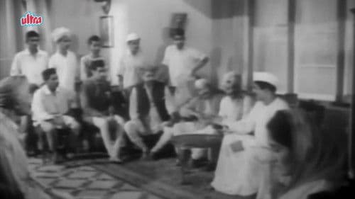 शेवटचा मालुसरा Bild 1