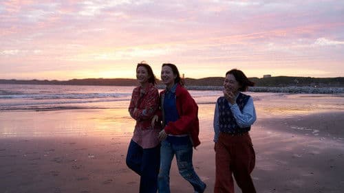 片思い世界 Bild 1