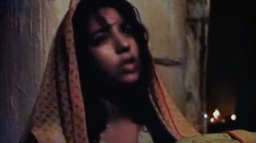 L'Arche du Désert Bild 2