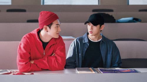 시맨틱 에러: 더 무비 Bild 6