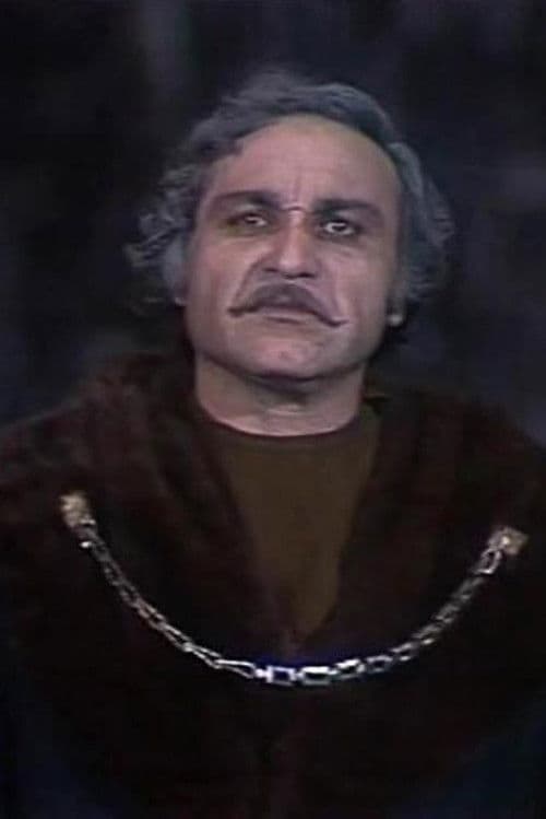 Ալֆրեդ Զաքարյան