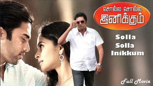 Solla Solla Inikkum Bild 1