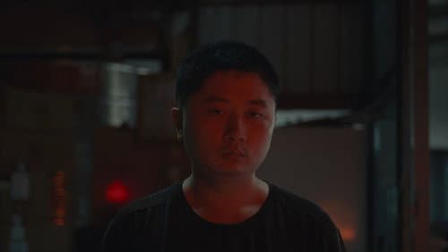 美好生活 Bild 1