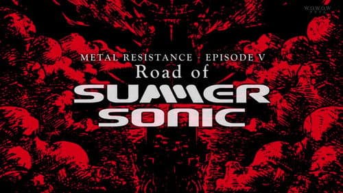 Babymetal - Summer Sonic 2017 Highlights Bild 1