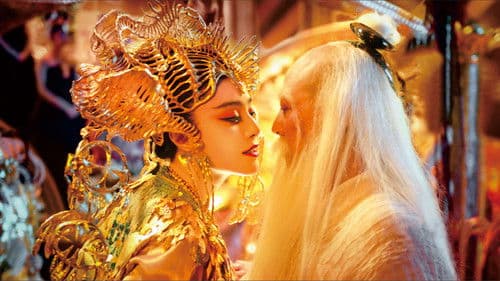 League of Gods Bild 6