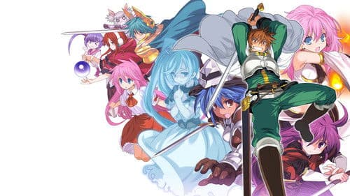 ランス01 光をもとめて THE ANIMATION Bild 1