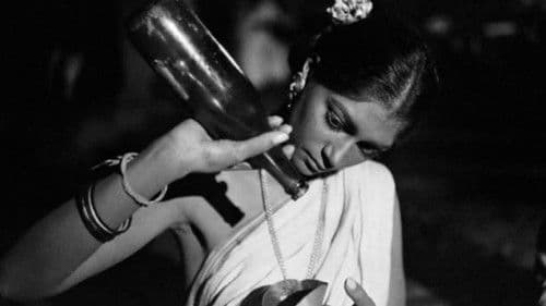 অরণ্যের দিনরাত্রি Bild 3