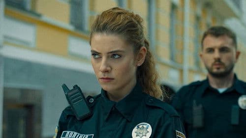 Бурштинові копи Bild 1