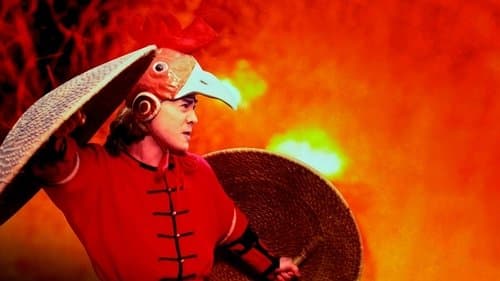 Last Hero in China Bild 2