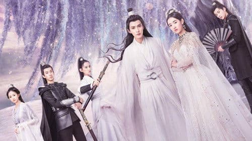 九州天空城2 Bild 1