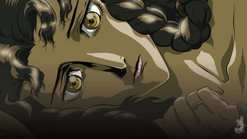 Vampire Hunter D: Bloodlust Bild 8