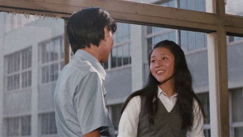 学園祭の夜　甘い経験 Bild 3