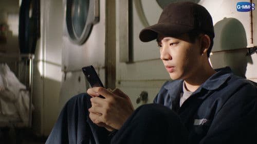 แอปลับ โรงแรมรัก Bild 4